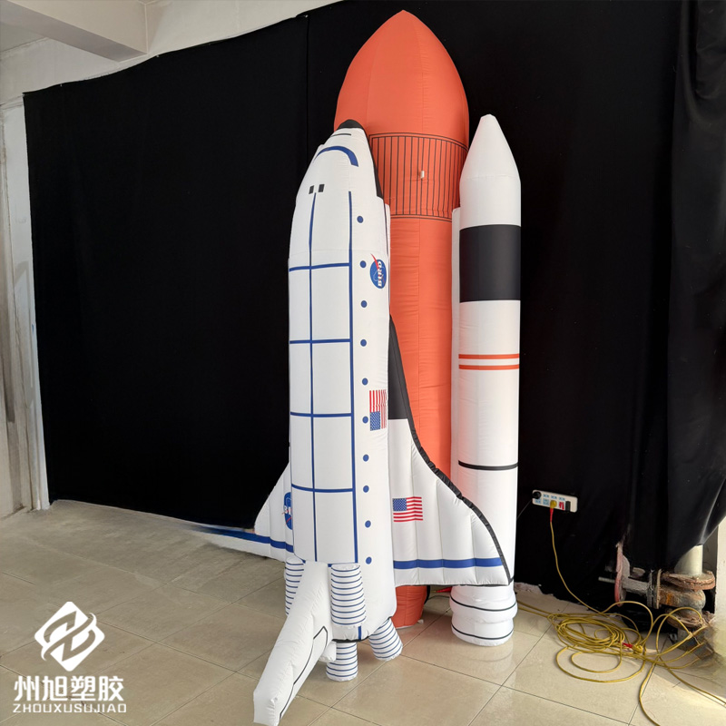 صواريخ قابلة للنفخ، نماذج محاك - مراجعة Science Exhibition Models وسعره