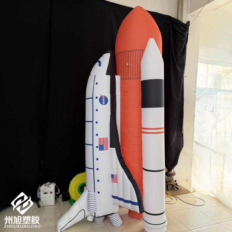 صواريخ قابلة للنفخ، نماذج محاك - مراجعة Science Exhibition Models وسعره